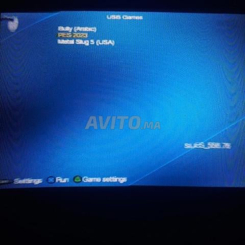 بيع ألعاب بلايستيشن 2 على USB بأسعار معقولة - 2