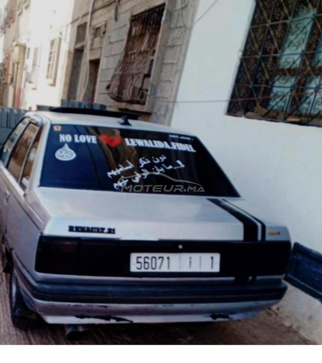 agadir tadart anza