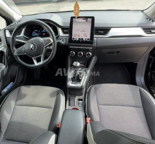 كابتور 2023 تكنو كل الإضافات الرباط - 2