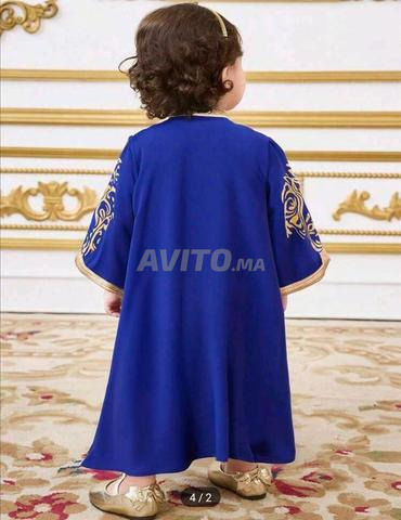 عباءة من كلب - 2