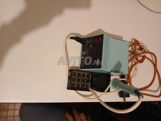 محطة لحام - 2