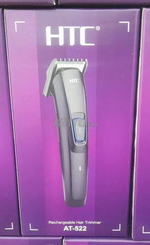 ماكينة حلاقة HTC كهربائية قابلة لإعادة الشحن