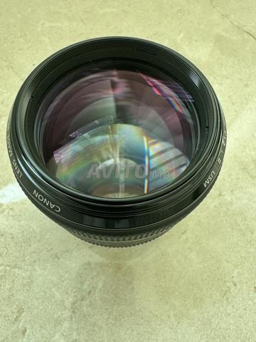 Canon EF 85mm f/1.2L II USM - 2