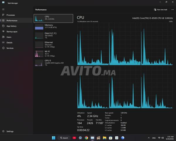 PC bureau, Ordinateur de bureau, Dell OptiPlex 3060 SFF - 2