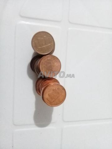 lot de 1 cent euro - 2