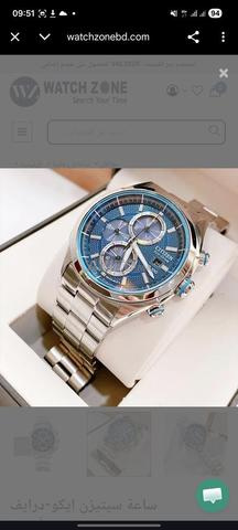 Montre Citizen Eco-Drive Original - 2
