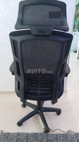 كرسي مكتب - 2