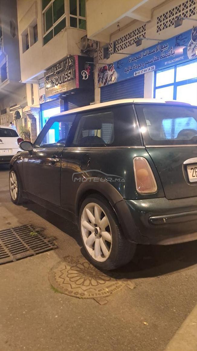 Minicooper Rc31 2006  British green