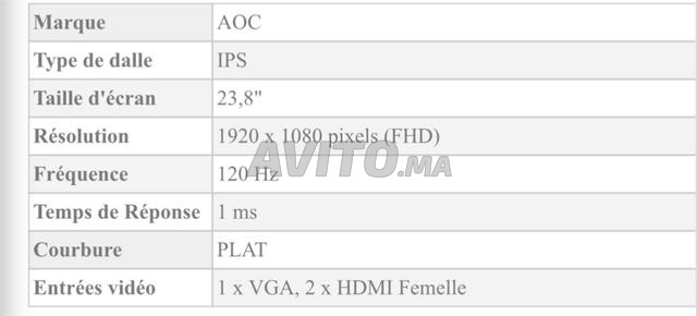 شاشة ألعاب AOC - 2