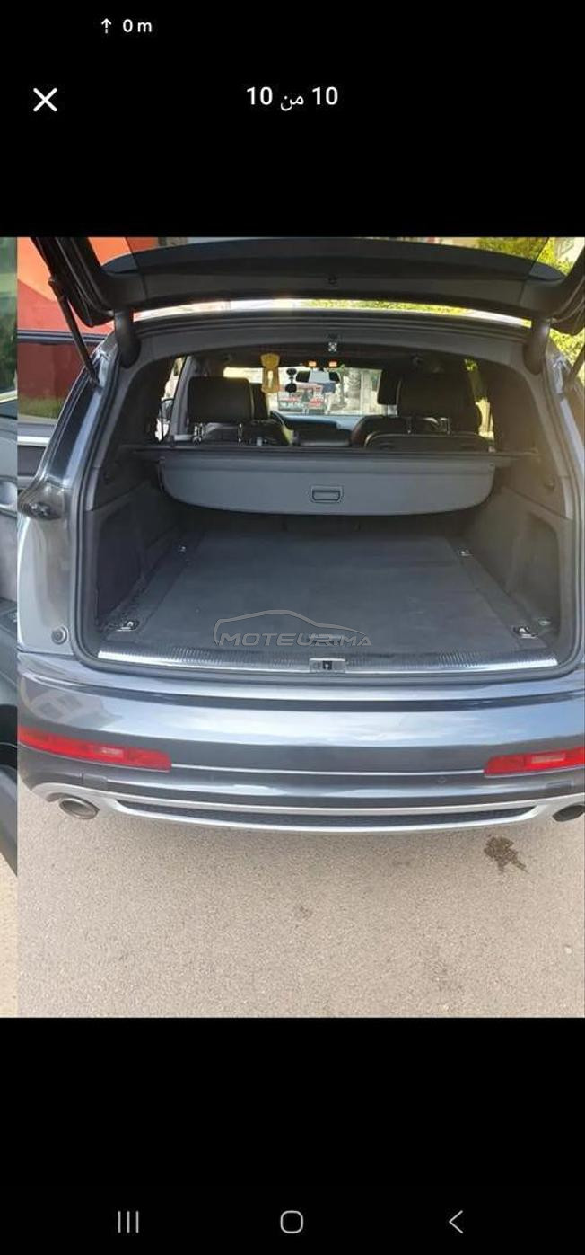 audi Q7 2012
