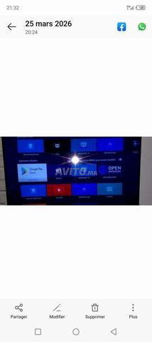 تلفزيون ترون أندرويد سمارت تي في 32 بوصة - 2