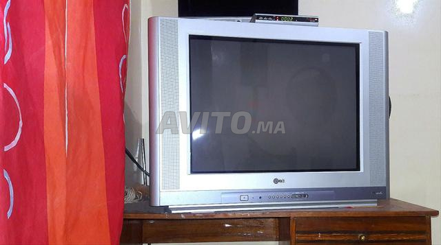 Téléviseur grand écran LG