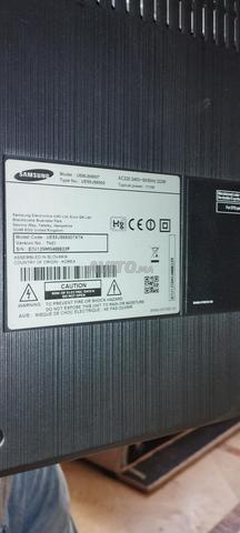 Samsung curved 55 pouces - 2