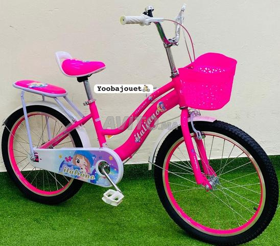 دراجة أميرة للبنات 7-11 سنوات - 2