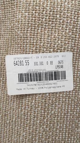 Tapis rond moderne en très bon état ( neuf ) - 2