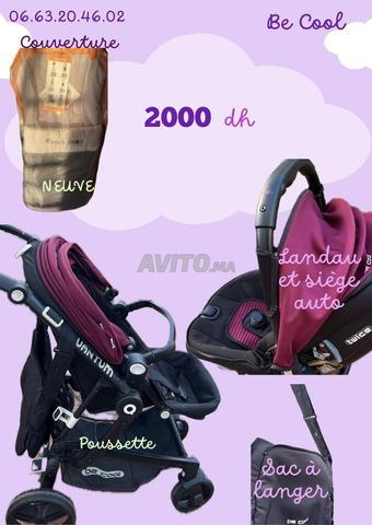 عربة أطفال، عربة رضيع، مقعد سيارة وأشياء أخرى من عمر 0 إلى 5 سنوات