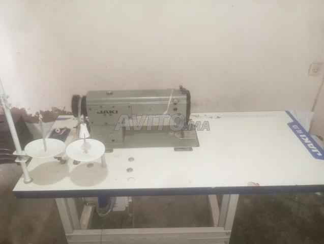 دوار زمران تسلطانت