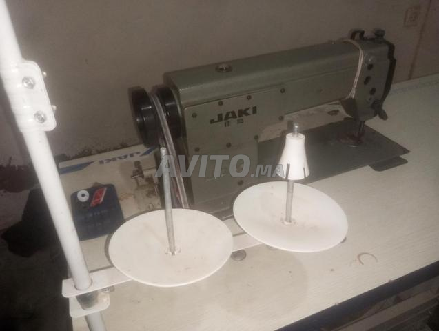 دوار زمران تسلطانت - 2