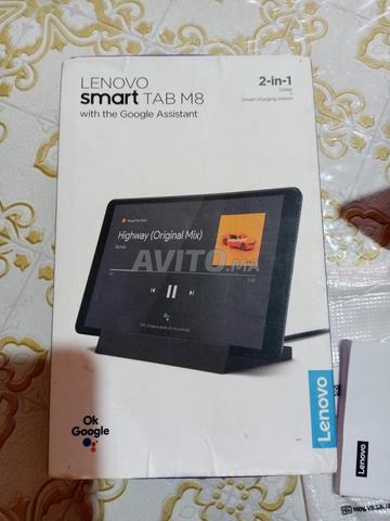 جهاز لوحي خارجي جديد - 2