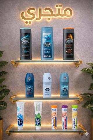 سلع ألمانية أصلية بالجملة (Balea) - بيع بالجملة - 2