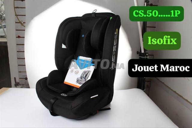 كرسي السيارة - 2