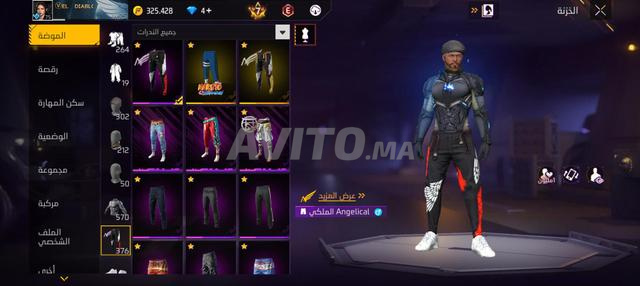 Compte Free Fire - 2