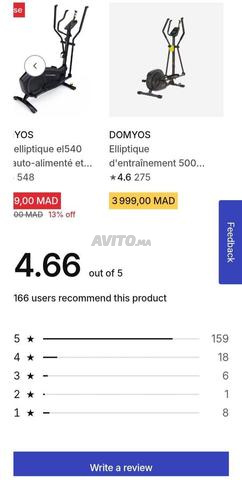 Vélo elliptique dymos500