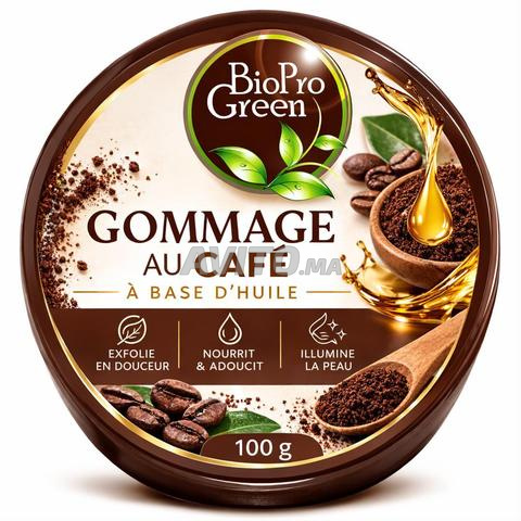 مقشر القهوة بالزيت 100 جرام