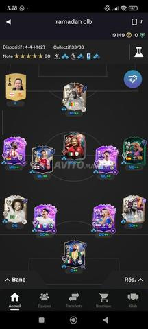 فريق Ultimate Team للبيع - 2