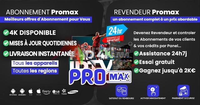 Abonnement IPTV 4K Full HD Netflix 12 mois