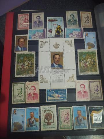 Timbres rares du monde entier