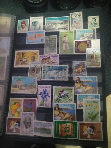 Timbres rares du monde entier - 2