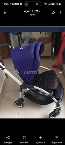 حزمة عربة أطفال Bugaboo Bee - 2