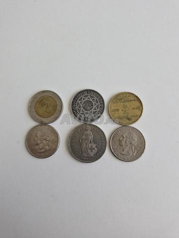 Pièce de collection - 2