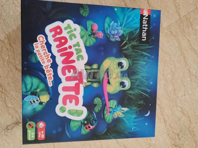 تيك تاك رينيت ناثان - 2