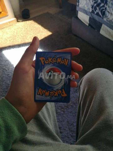 Carte Pokémon Palfin - 2