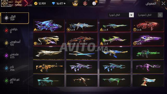 Compte free fire - 2