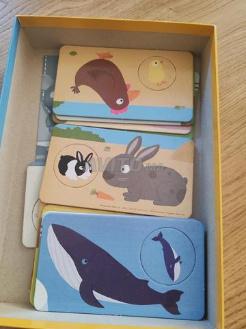 بازل حيوانات الأم والطفل نيثان - 2