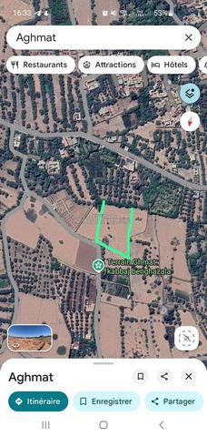 بقعة أرضية - 2