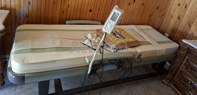 وينجاد للبيع - 2