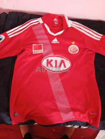Maillot du Wydad AC - 2
