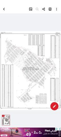 Terrain 75 mètres garage deux étages lotissement Chorouq Laaouama