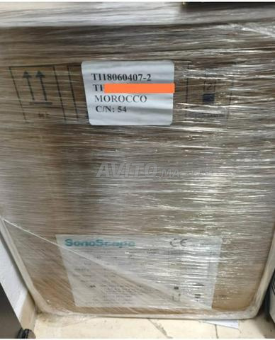 جهاز سونوسكوب A5 مع مسبارين