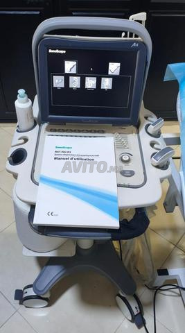 جهاز سونوسكوب A5 مع مسبارين
