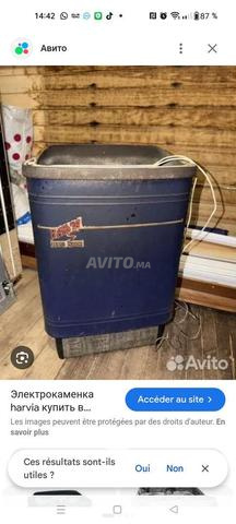 Sauna électrique - 2