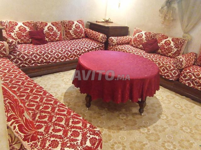 صالون للبيع - 2