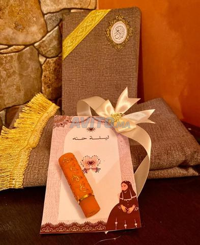 بطاقات مخصصة لليلة الحناء - 2