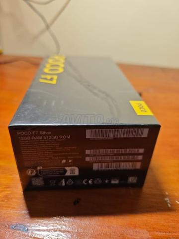 بوكو F7 512 جيجا نسخة عالمية - 2