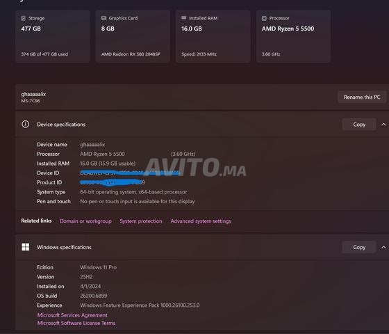 PC Gamer encore neuf NUMÉRO SUR WHATSAPP UNIQUEMENT - 2