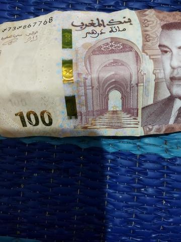 Le numéro radar 867768